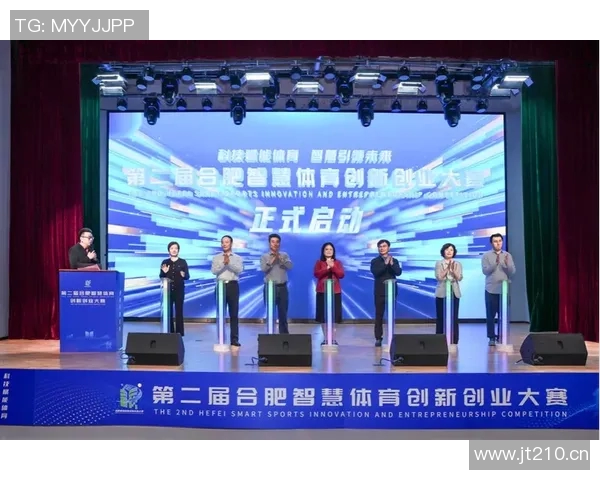 体育与科技融合推动未来体育产业创新发展探讨 体育与科技融合推动未来体育产业创新发展探讨