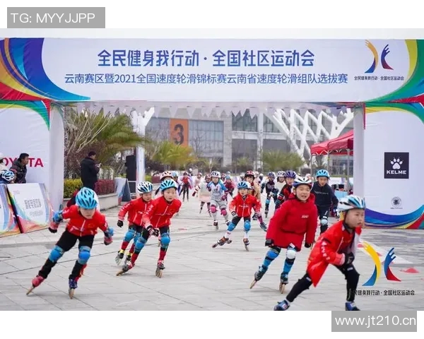 以竞技运动组为核心打造全新赛事体系推动体育竞技全面发展 以竞技运动组为核心打造全新赛事体系推动体育竞技全面发展