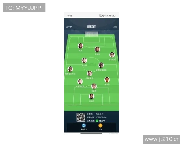 国际米兰新赛季展望:核心阵容与战术打法的深度解析与前景预测 国际米兰新赛季展望:核心阵容与战术打法的深度解析与前景预测