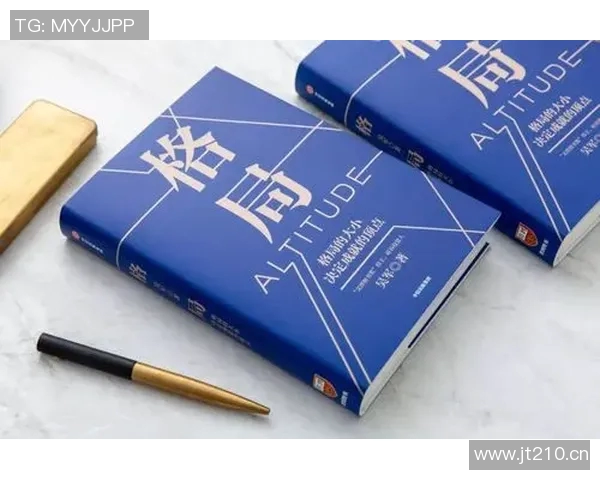 专访吴军:深入探讨飞盘运动崛起背后的成功秘诀与发展潜力 专访吴军:深入探讨飞盘运动崛起背后的成功秘诀与发展潜力