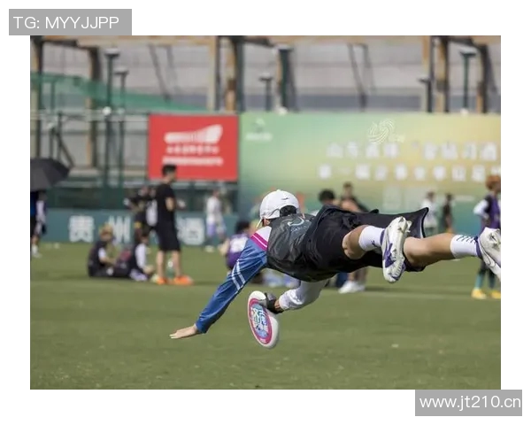 赛后复盘:北京飞盘队与武汉飞盘队的团队协作与战术分析 赛后复盘:北京飞盘队与武汉飞盘队的团队协作与战术分析