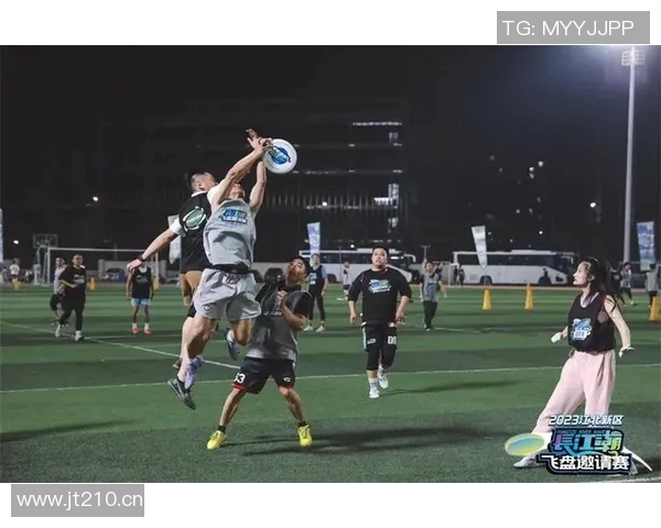 南京飞盘队节奏之争引发热议球迷与专家各执己见探讨飞盘运动发展